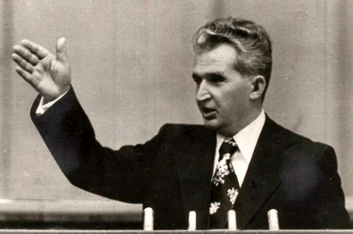 Nicolae Ceaușescu