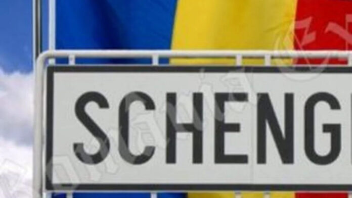 Schengen, Austria, Bulgaria, România