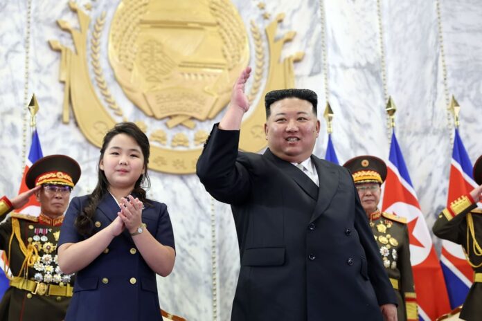 Kim Ju Ae și Kim Jong Un