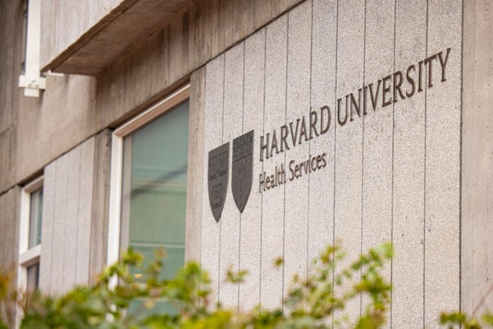 Universitatea Harvard