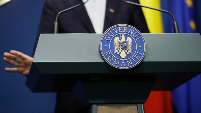 Guvernul României